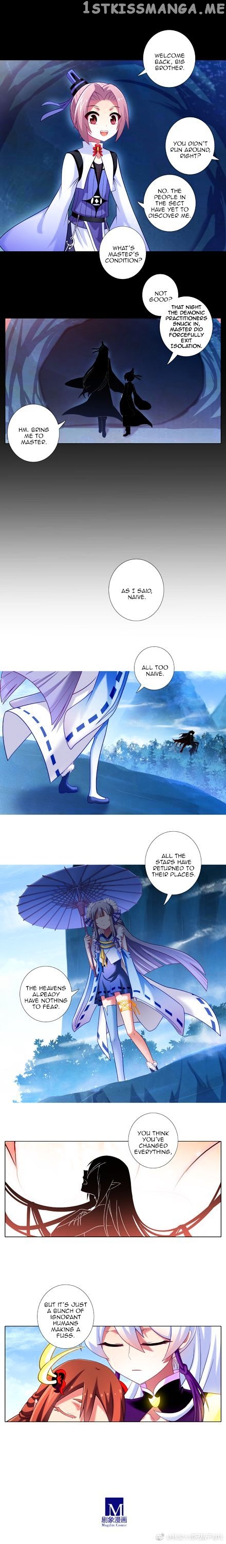Wo Jia Dashi Xiong Naozi You Keng chapter 270 - page 6