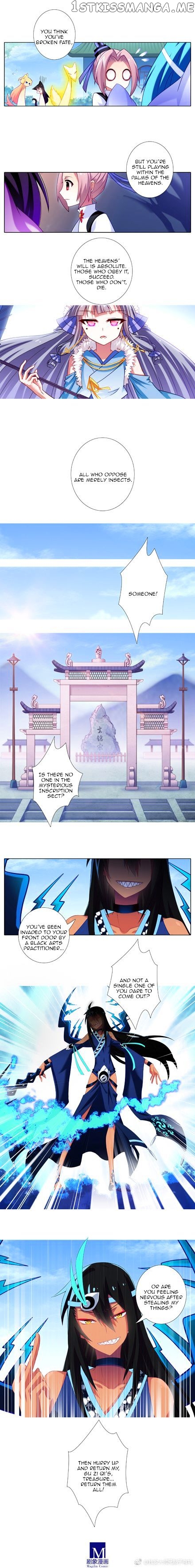 Wo Jia Dashi Xiong Naozi You Keng chapter 270 - page 7