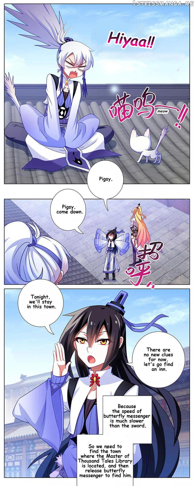 Wo Jia Dashi Xiong Naozi You Keng chapter 348 - page 2