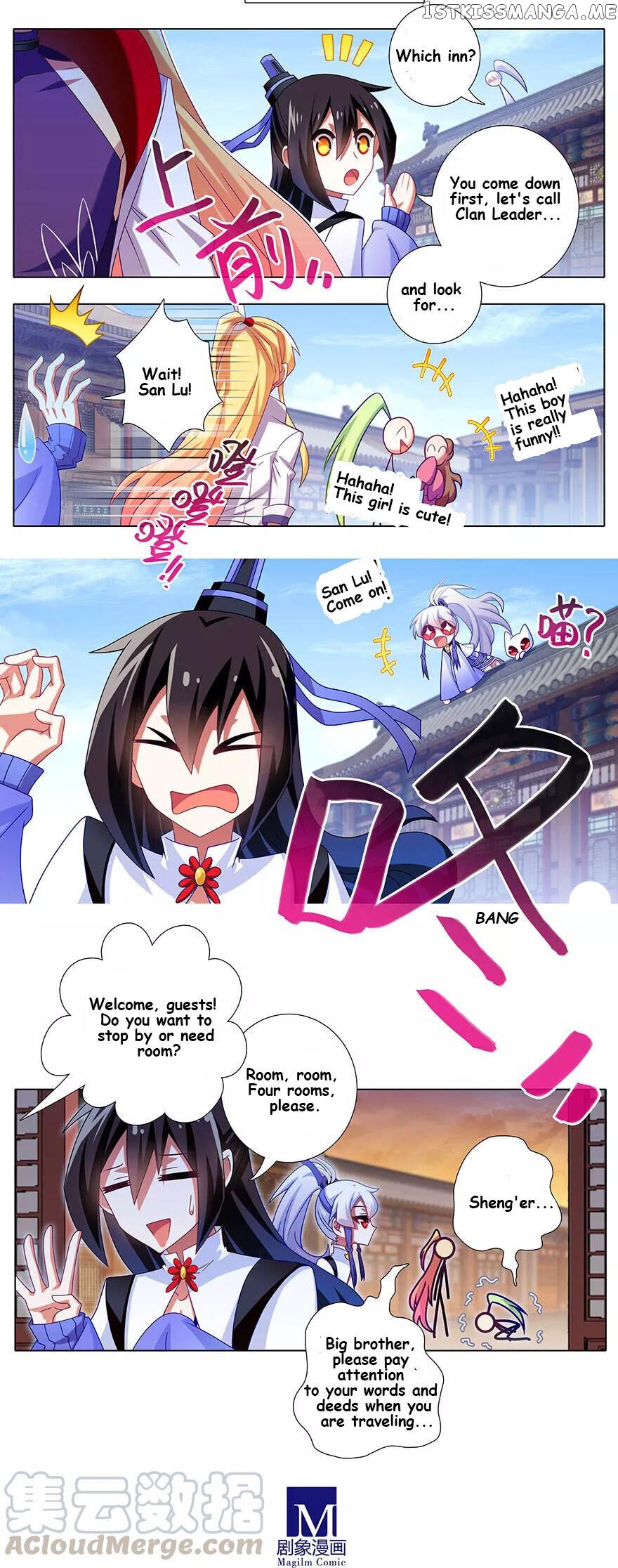 Wo Jia Dashi Xiong Naozi You Keng chapter 348 - page 3