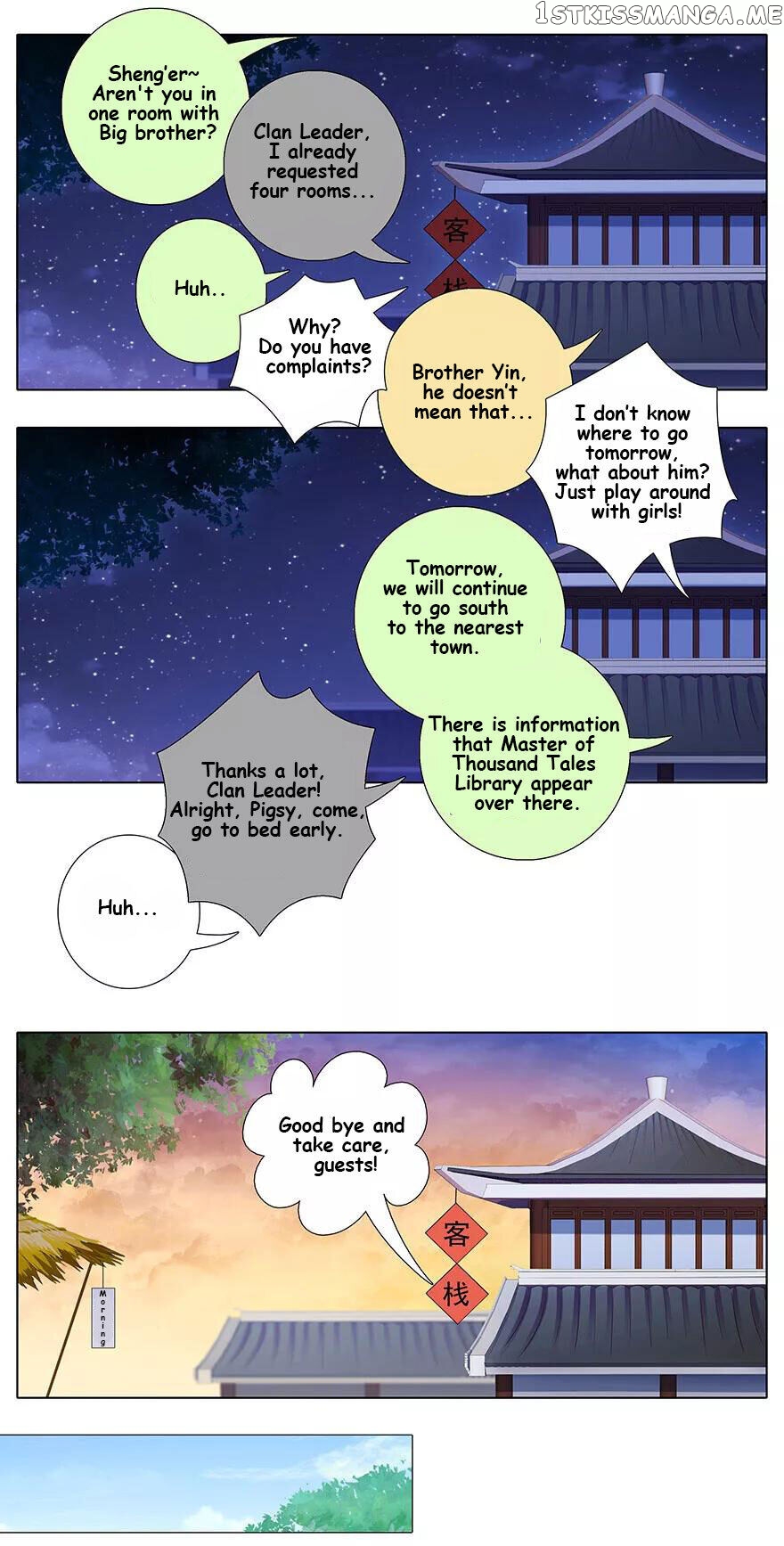 Wo Jia Dashi Xiong Naozi You Keng chapter 348 - page 4