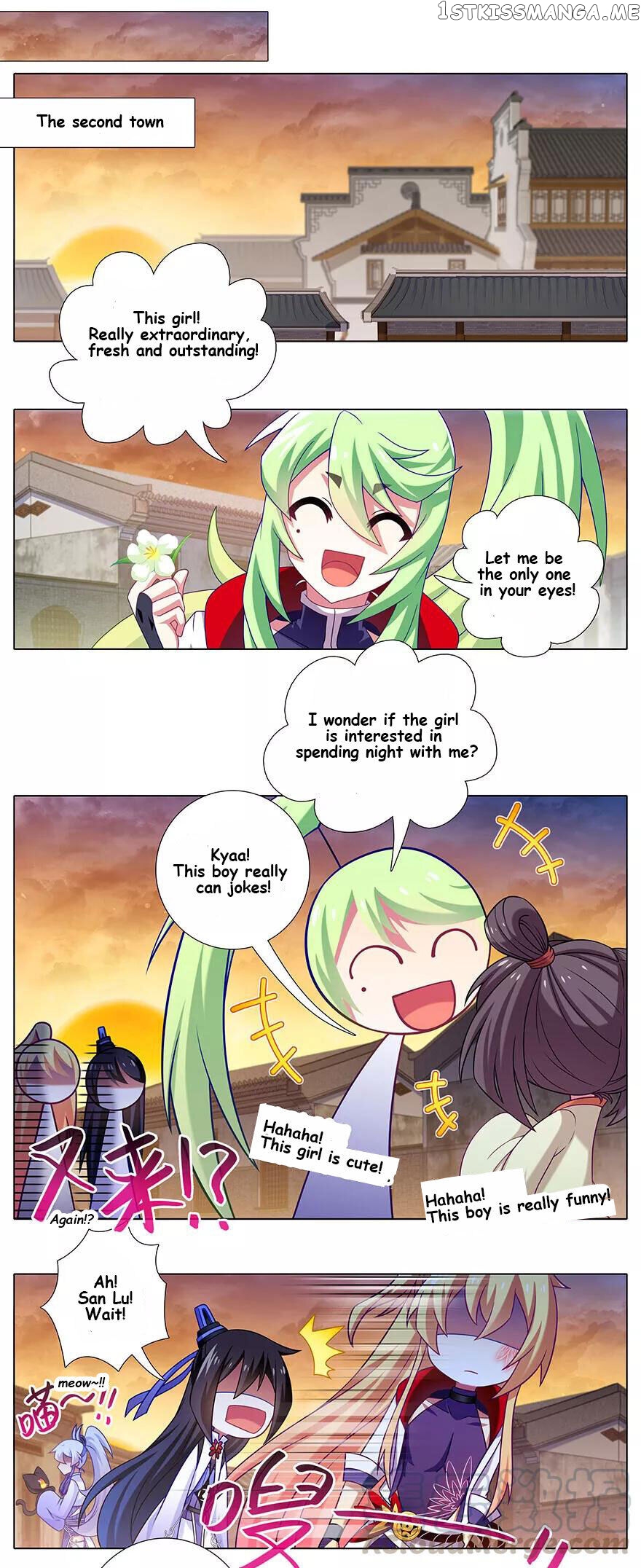Wo Jia Dashi Xiong Naozi You Keng chapter 348 - page 5