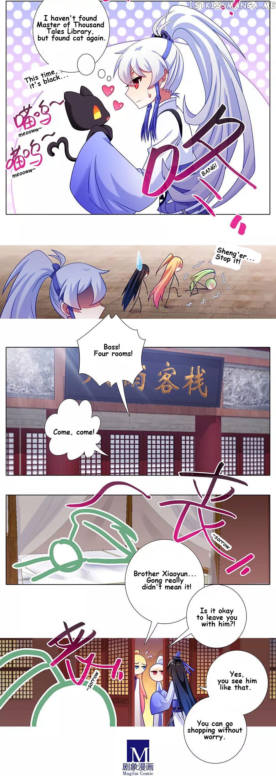 Wo Jia Dashi Xiong Naozi You Keng chapter 348 - page 6