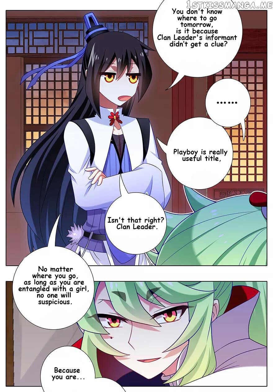 Wo Jia Dashi Xiong Naozi You Keng chapter 348 - page 8