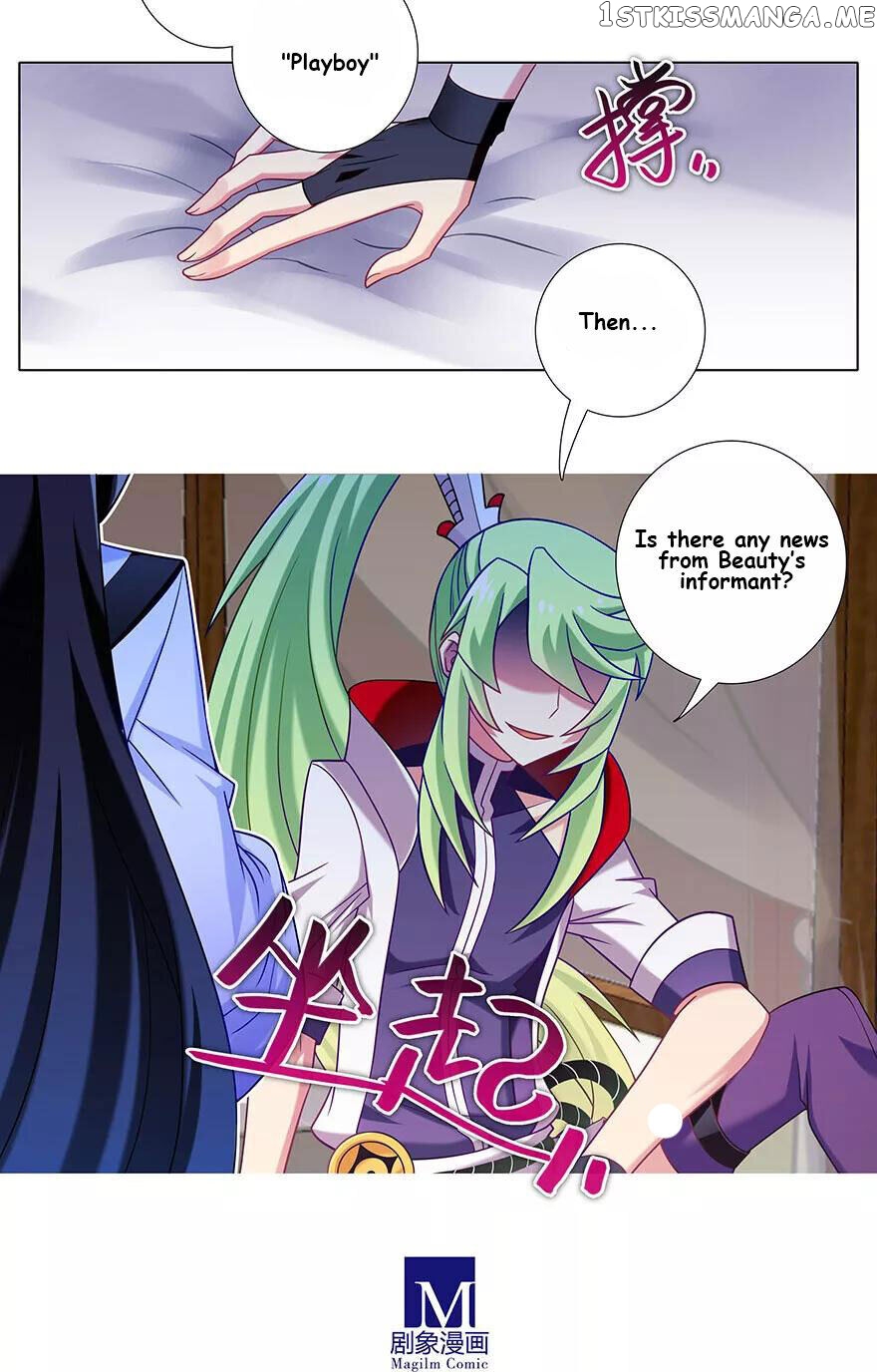 Wo Jia Dashi Xiong Naozi You Keng chapter 348 - page 9
