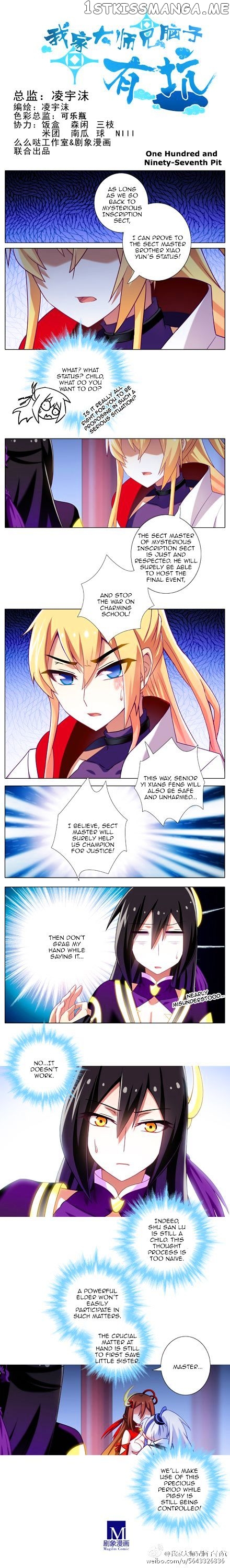 Wo Jia Dashi Xiong Naozi You Keng chapter 197 - page 1