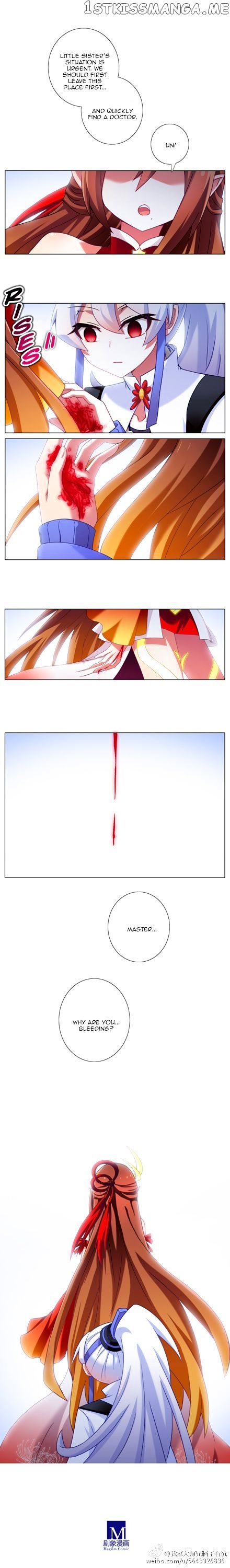 Wo Jia Dashi Xiong Naozi You Keng chapter 197 - page 2