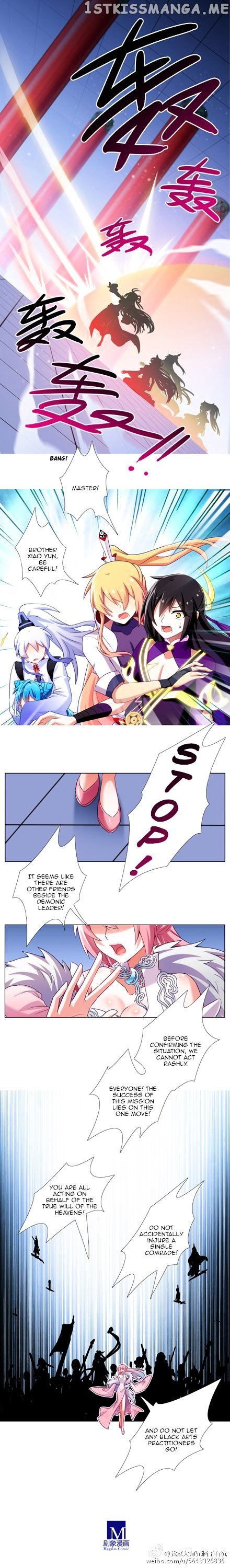 Wo Jia Dashi Xiong Naozi You Keng chapter 197 - page 4