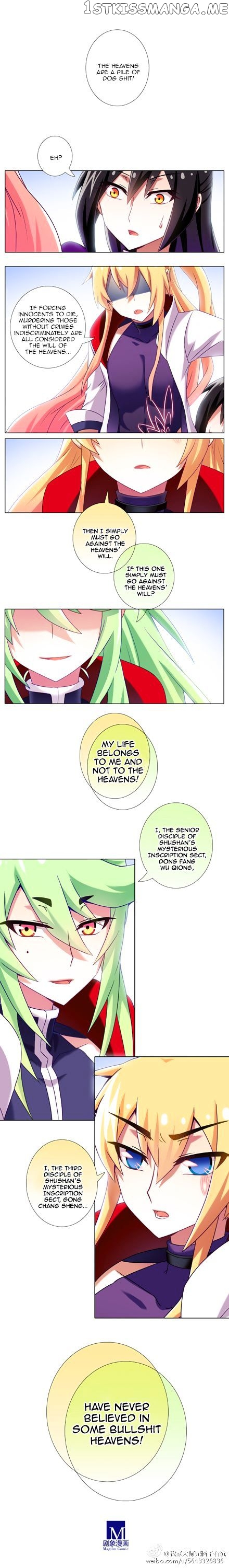 Wo Jia Dashi Xiong Naozi You Keng chapter 197 - page 6