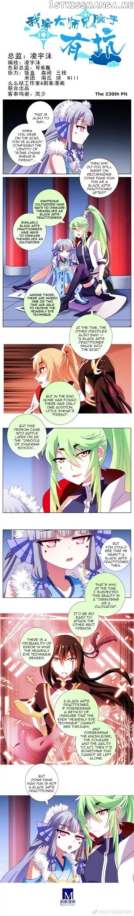 Wo Jia Dashi Xiong Naozi You Keng chapter 230 - page 1
