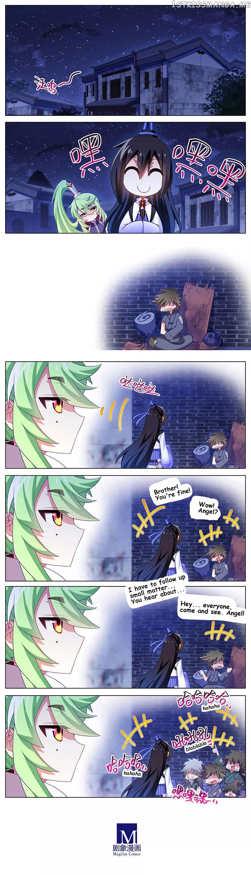 Wo Jia Dashi Xiong Naozi You Keng chapter 349 - page 2