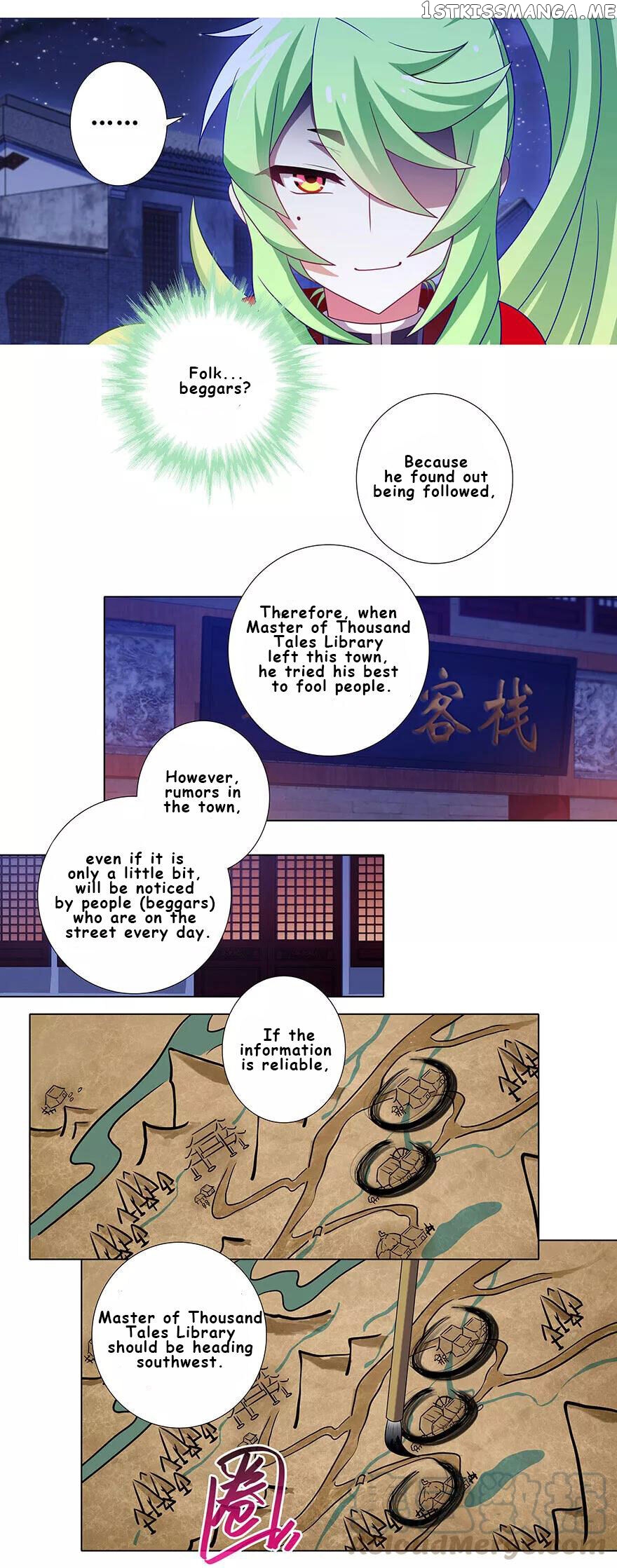 Wo Jia Dashi Xiong Naozi You Keng chapter 349 - page 3