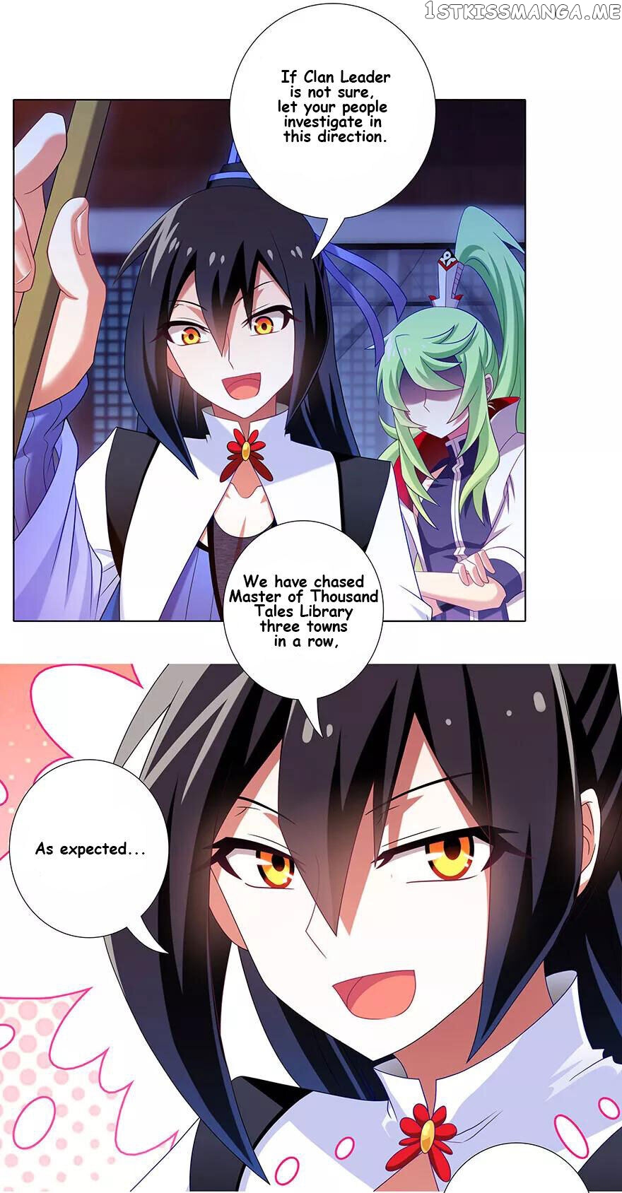Wo Jia Dashi Xiong Naozi You Keng chapter 349 - page 4