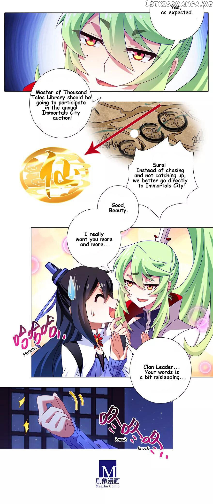 Wo Jia Dashi Xiong Naozi You Keng chapter 349 - page 5