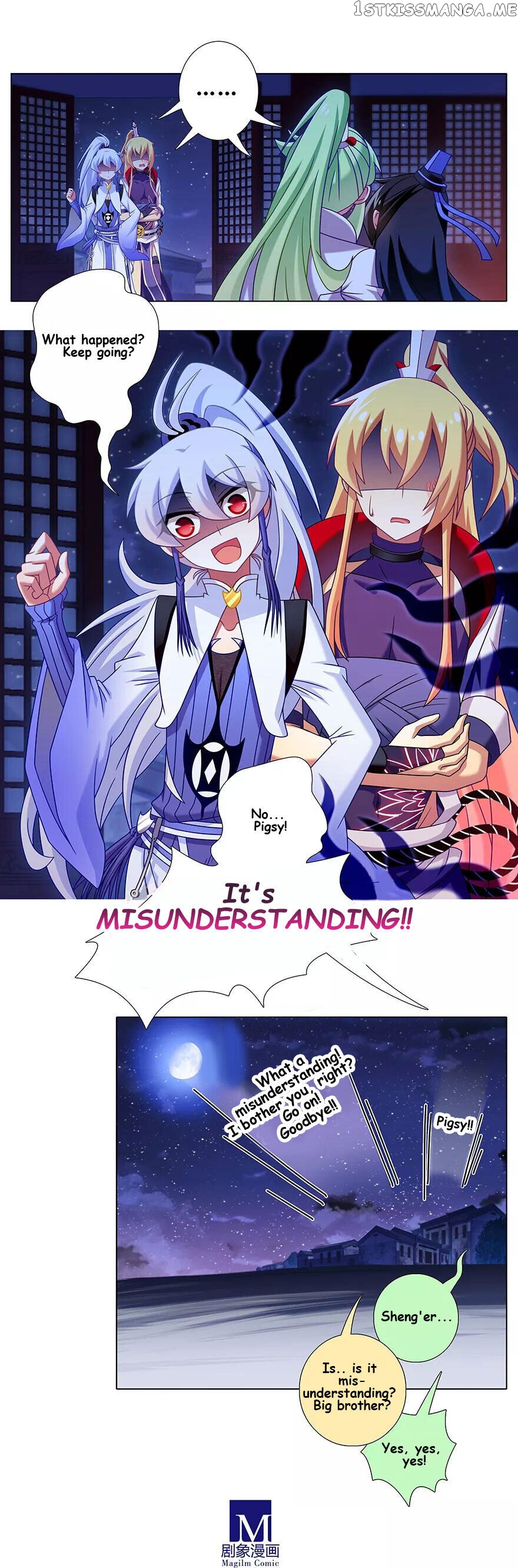 Wo Jia Dashi Xiong Naozi You Keng chapter 349 - page 6