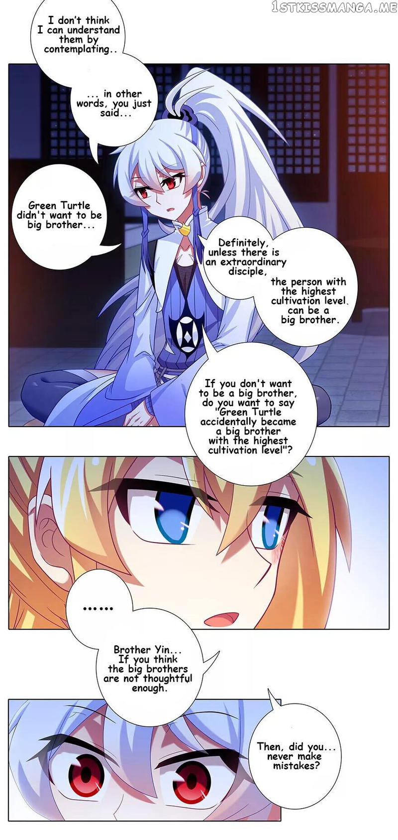 Wo Jia Dashi Xiong Naozi You Keng chapter 351 - page 2