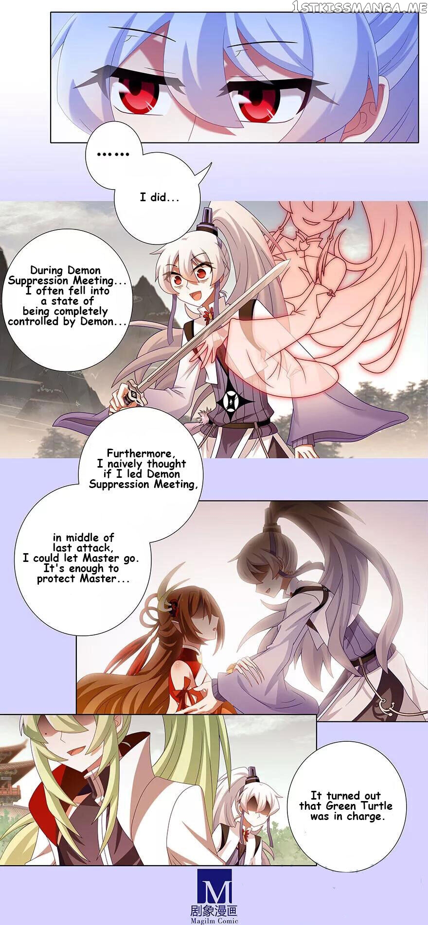 Wo Jia Dashi Xiong Naozi You Keng chapter 351 - page 3
