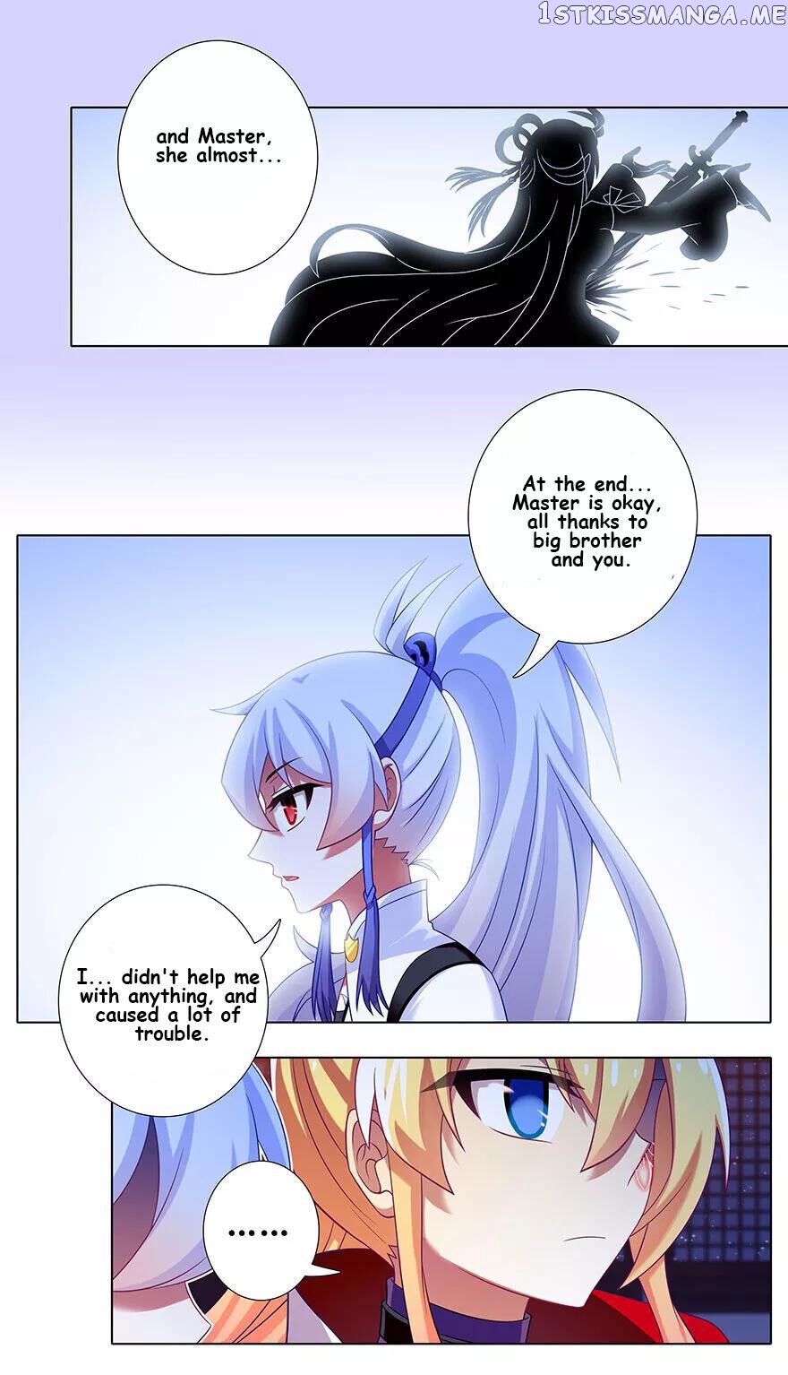 Wo Jia Dashi Xiong Naozi You Keng chapter 351 - page 4