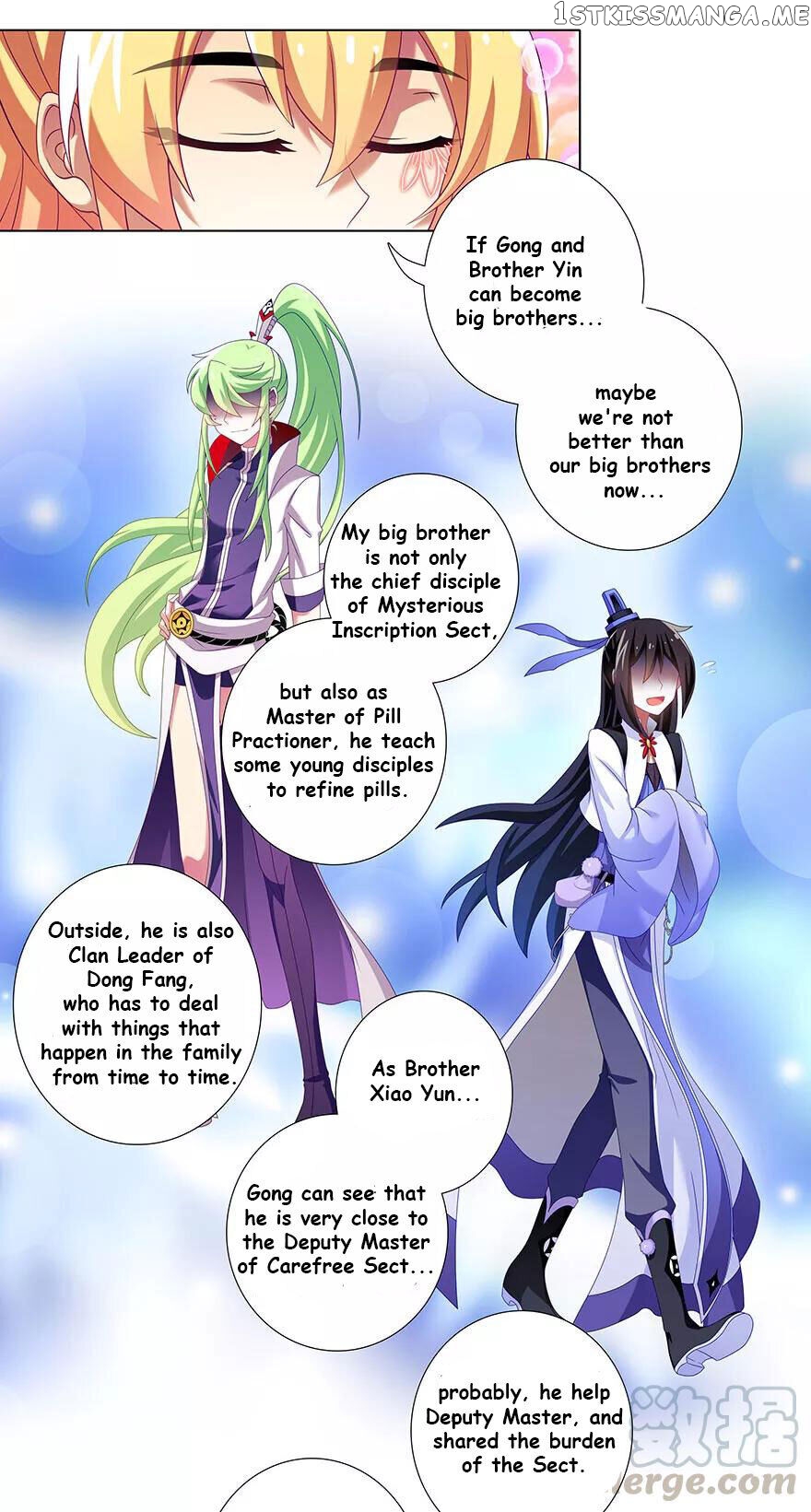 Wo Jia Dashi Xiong Naozi You Keng chapter 351 - page 5