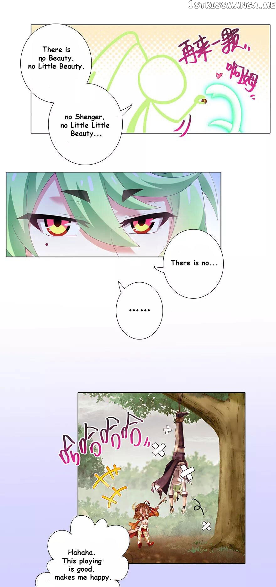 Wo Jia Dashi Xiong Naozi You Keng chapter 351 - page 7