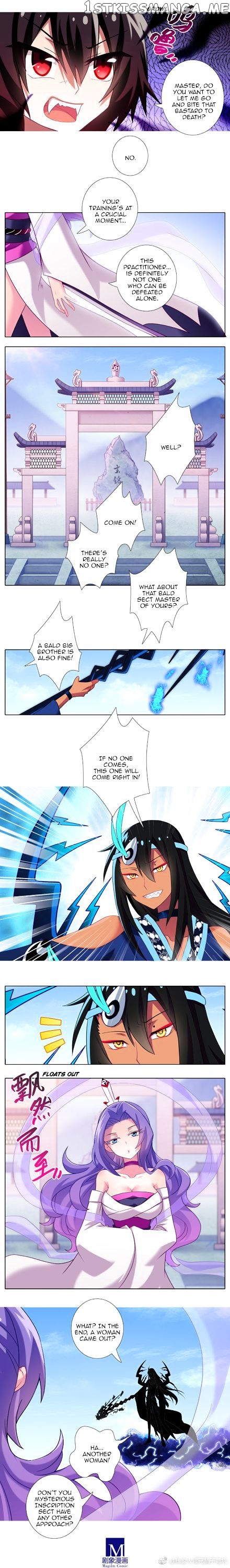 Wo Jia Dashi Xiong Naozi You Keng chapter 274 - page 2