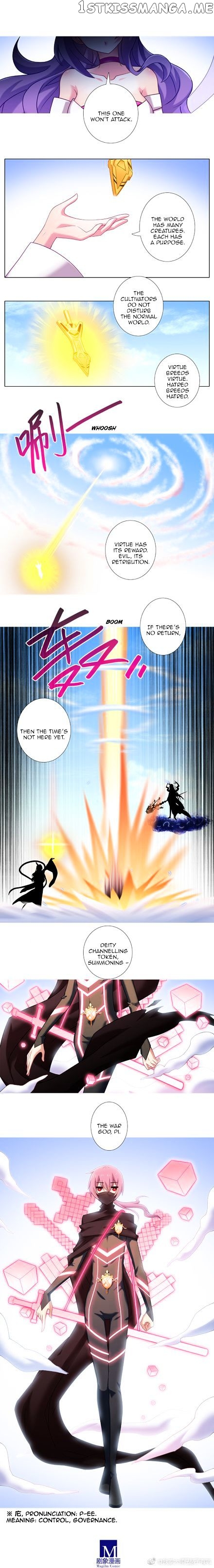 Wo Jia Dashi Xiong Naozi You Keng chapter 274 - page 3