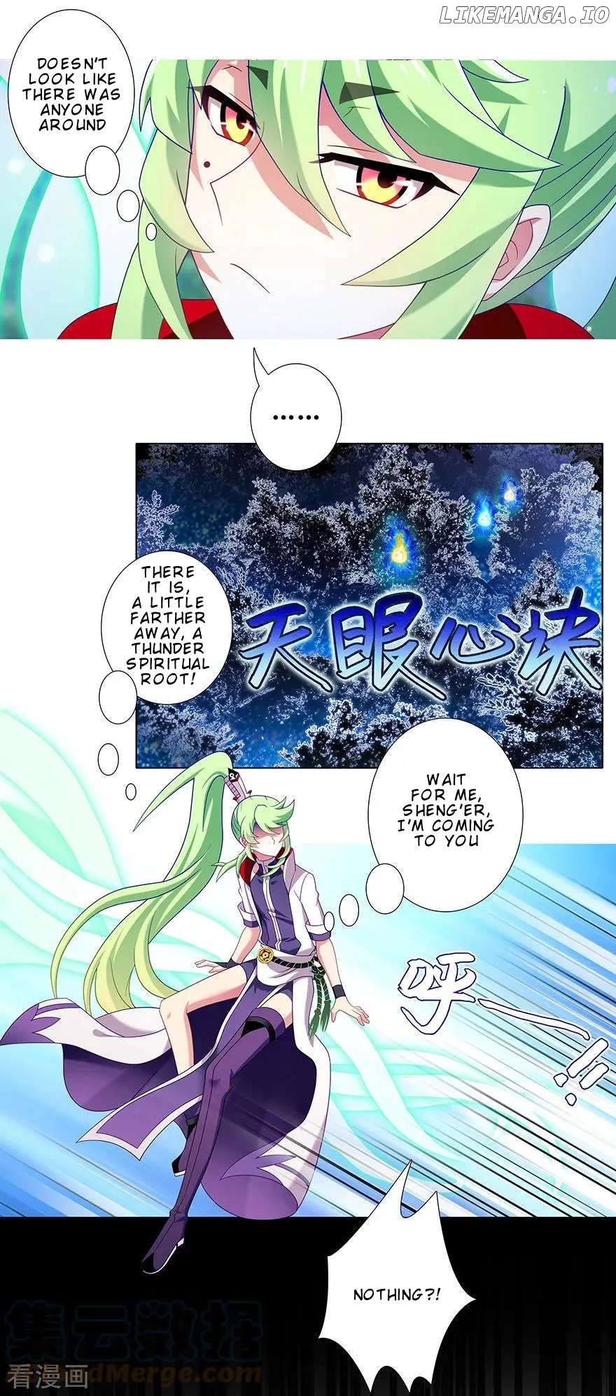 Wo Jia Dashi Xiong Naozi You Keng Chapter 393 - page 4