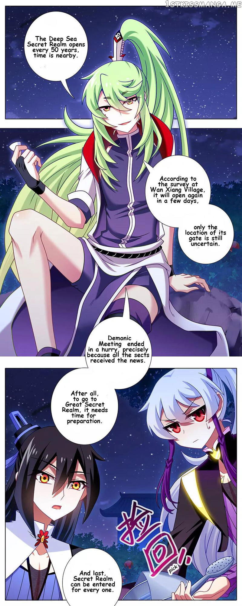 Wo Jia Dashi Xiong Naozi You Keng chapter 341 - page 2