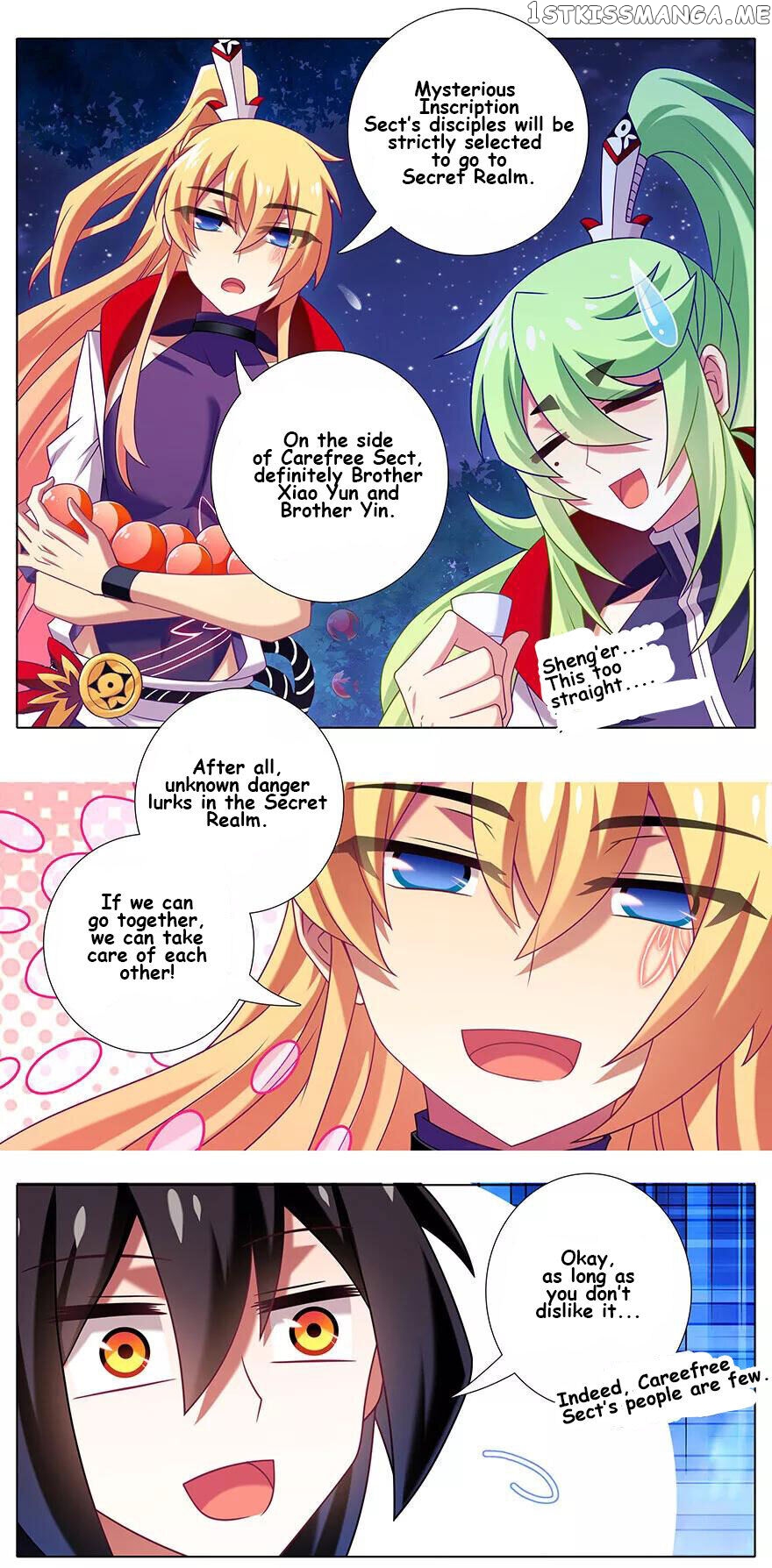 Wo Jia Dashi Xiong Naozi You Keng chapter 341 - page 4
