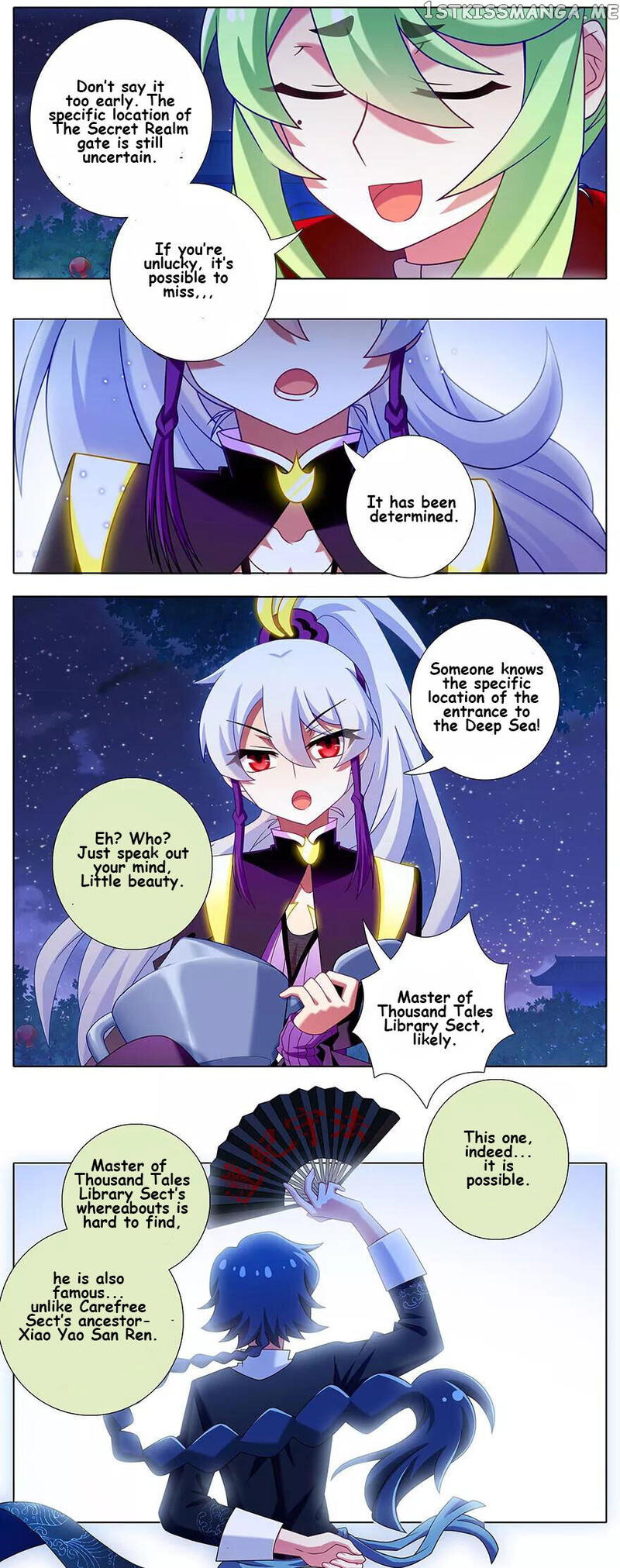 Wo Jia Dashi Xiong Naozi You Keng chapter 341 - page 5