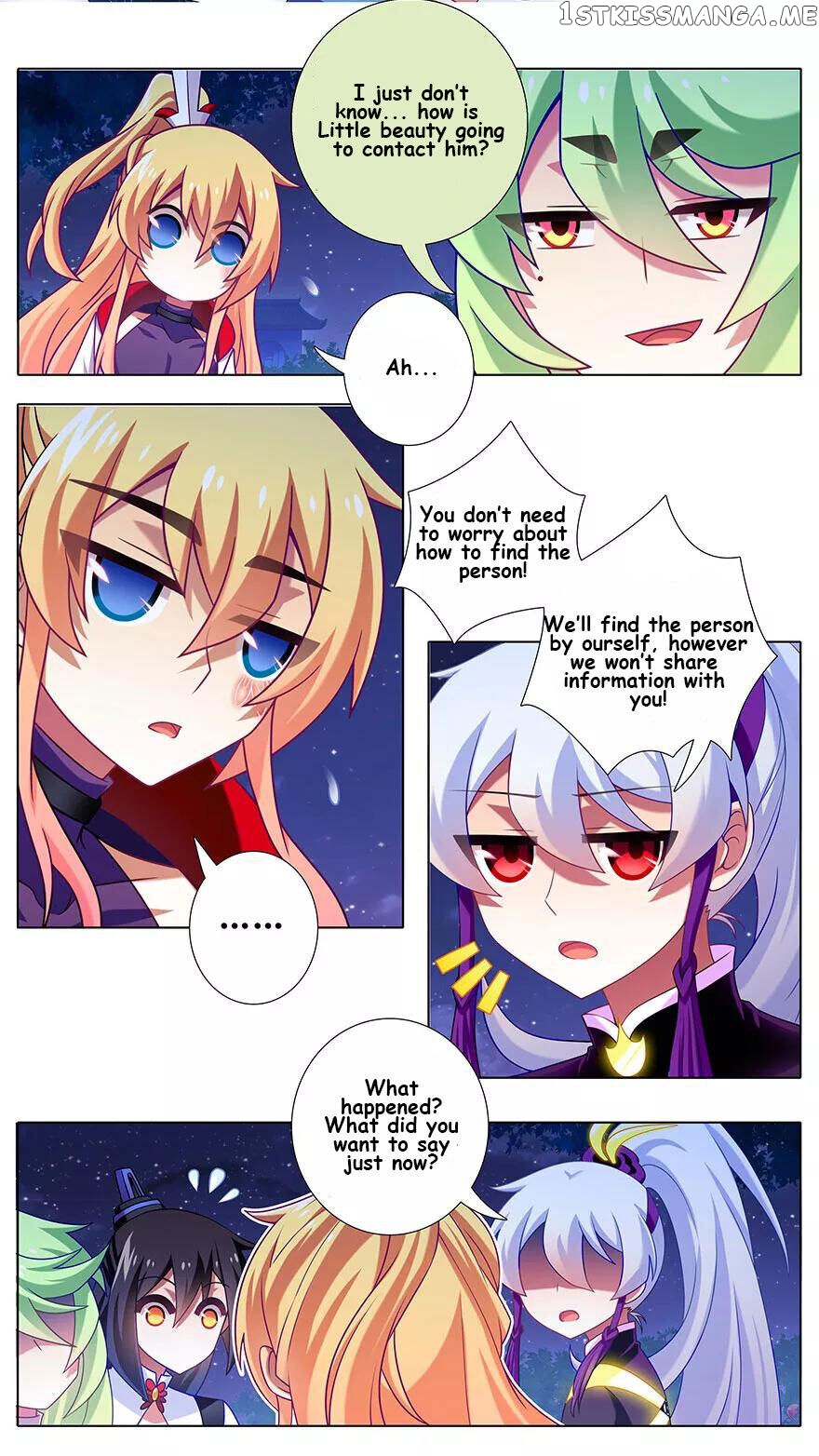 Wo Jia Dashi Xiong Naozi You Keng chapter 341 - page 6