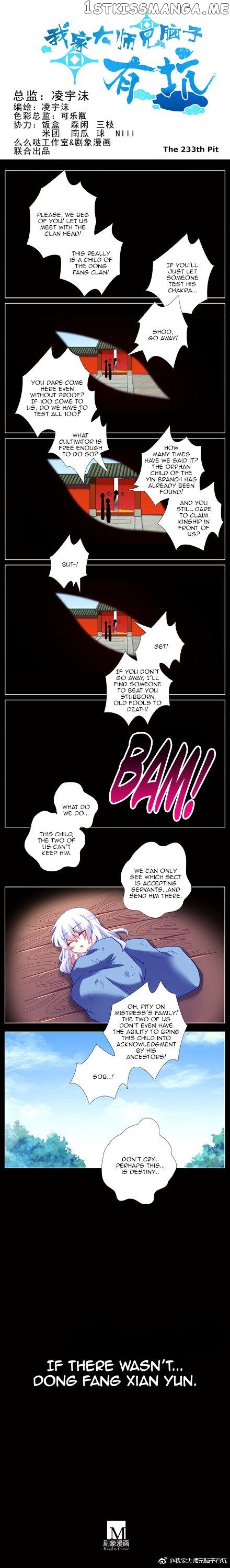 Wo Jia Dashi Xiong Naozi You Keng chapter 233 - page 1
