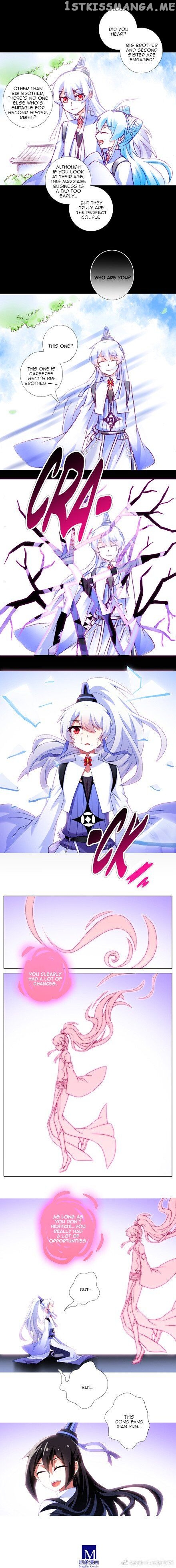 Wo Jia Dashi Xiong Naozi You Keng chapter 233 - page 3