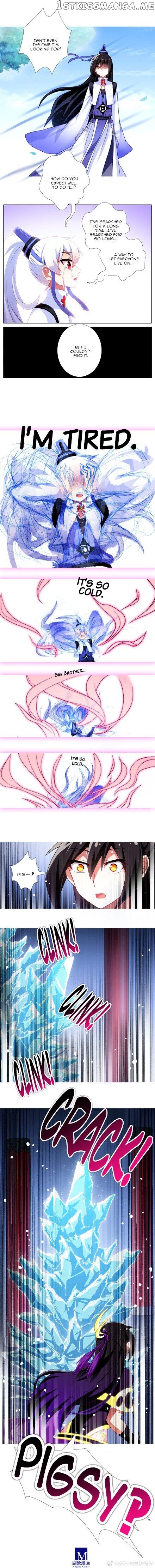 Wo Jia Dashi Xiong Naozi You Keng chapter 233 - page 4