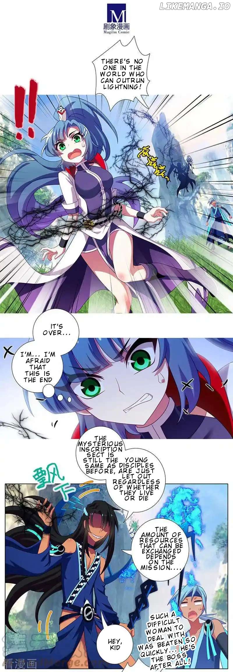 Wo Jia Dashi Xiong Naozi You Keng Chapter 387 - page 5