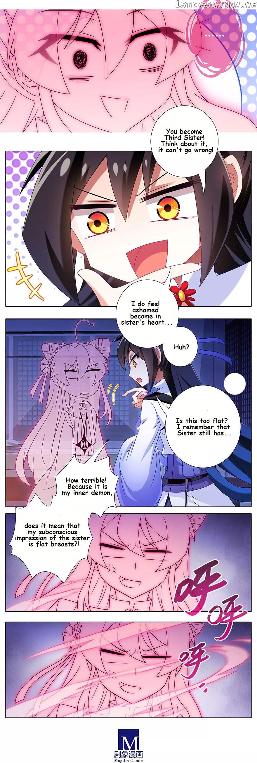 Wo Jia Dashi Xiong Naozi You Keng chapter 352 - page 4