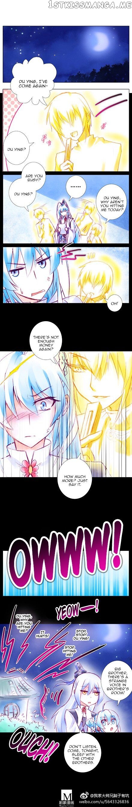 Wo Jia Dashi Xiong Naozi You Keng chapter 214 - page 2