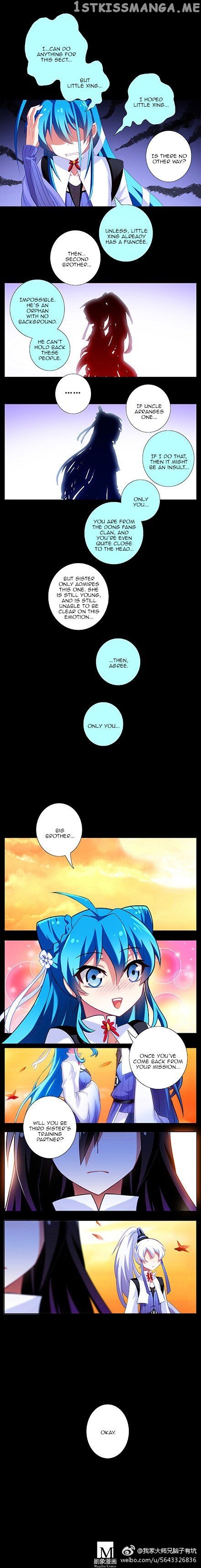 Wo Jia Dashi Xiong Naozi You Keng chapter 214 - page 5
