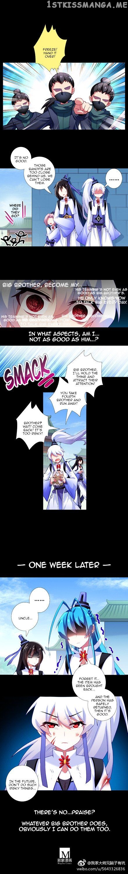 Wo Jia Dashi Xiong Naozi You Keng chapter 214 - page 9