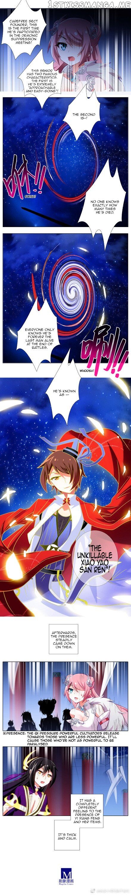Wo Jia Dashi Xiong Naozi You Keng chapter 246 - page 6