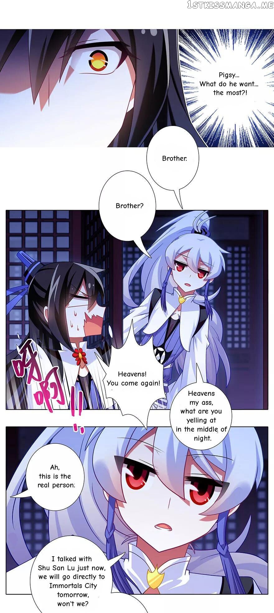 Wo Jia Dashi Xiong Naozi You Keng chapter 353 - page 4