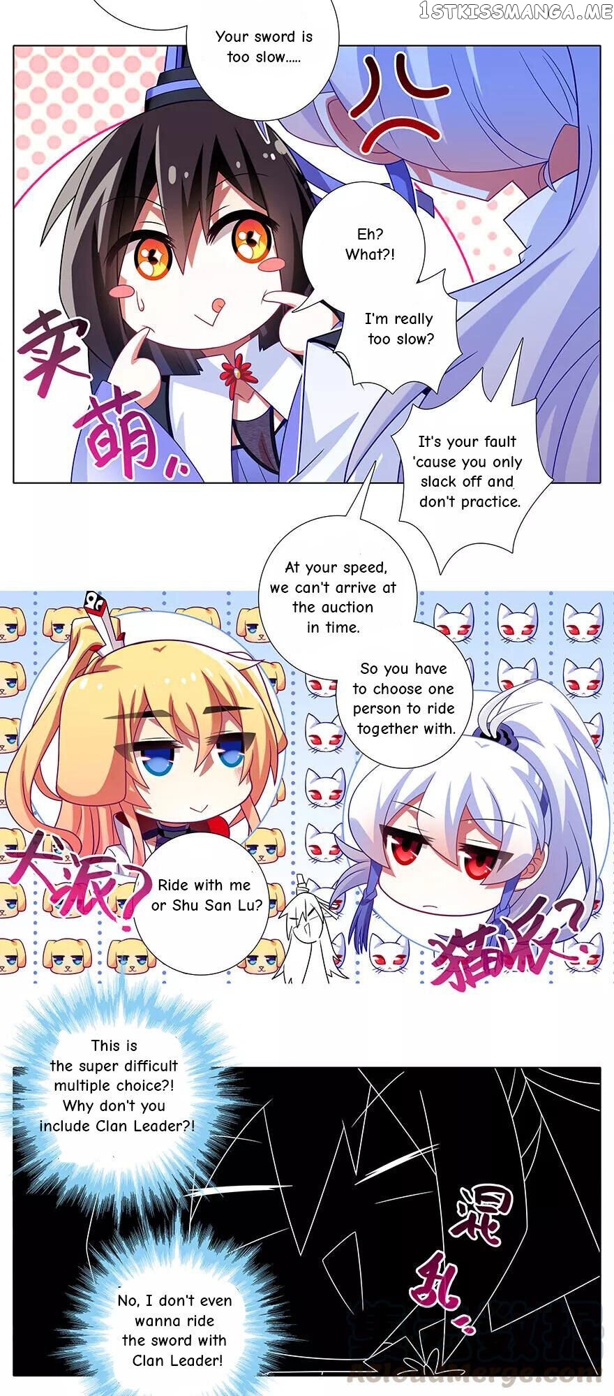 Wo Jia Dashi Xiong Naozi You Keng chapter 353 - page 5