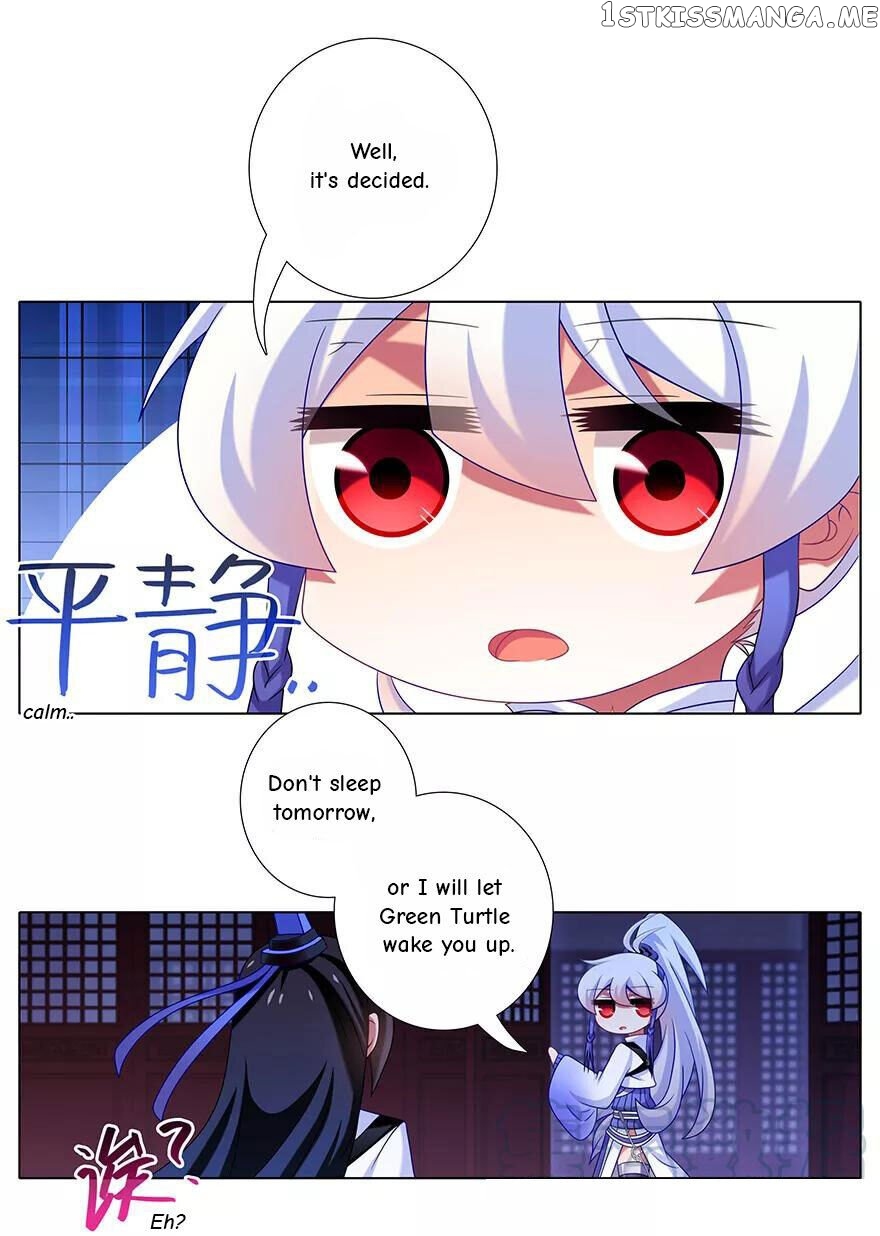 Wo Jia Dashi Xiong Naozi You Keng chapter 353 - page 7