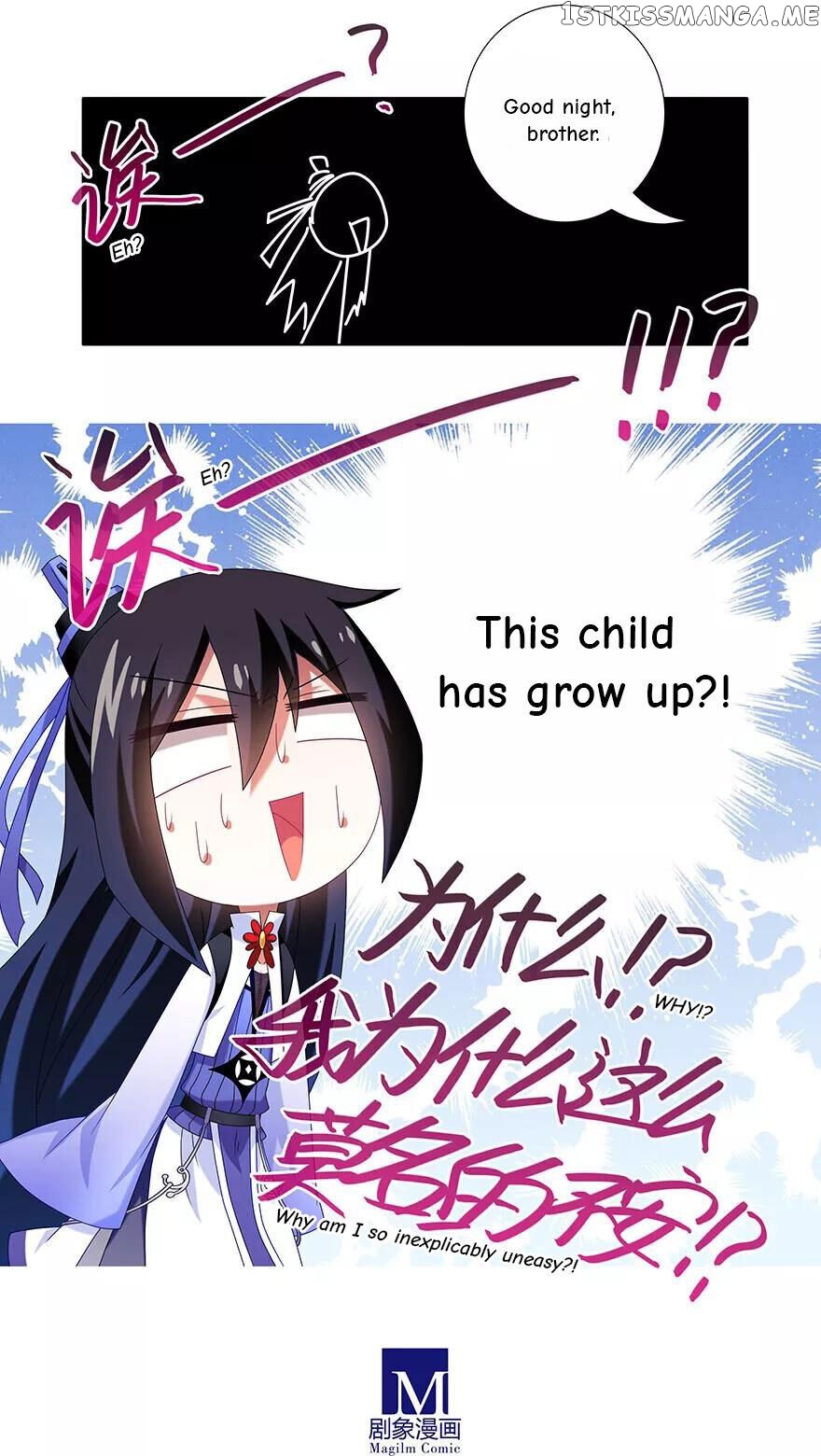 Wo Jia Dashi Xiong Naozi You Keng chapter 353 - page 8