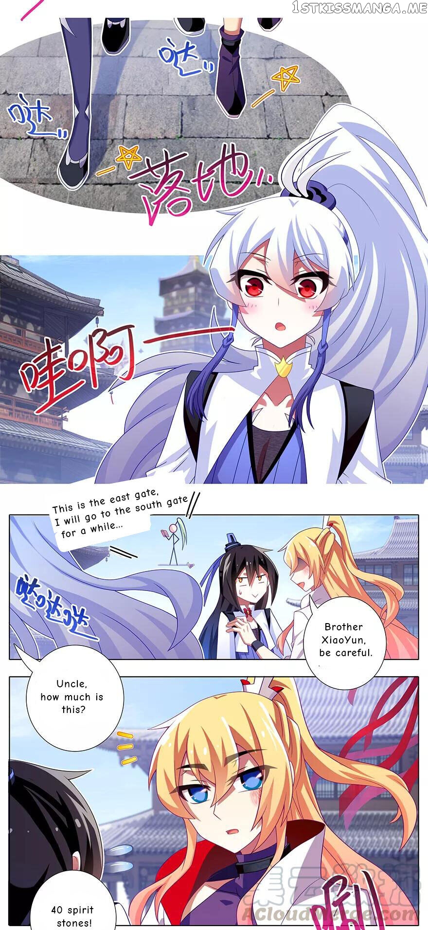 Wo Jia Dashi Xiong Naozi You Keng chapter 354 - page 5