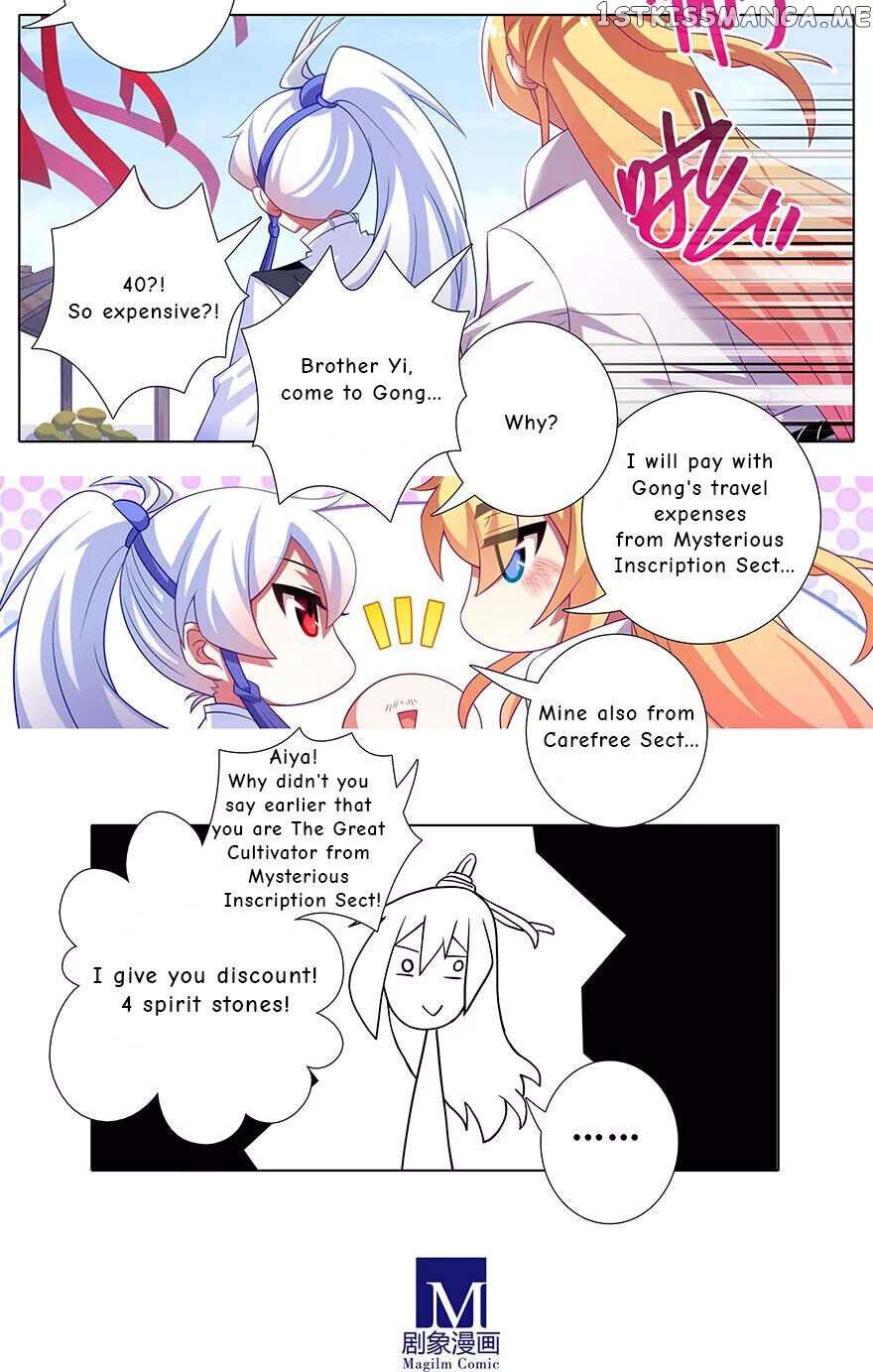 Wo Jia Dashi Xiong Naozi You Keng chapter 354 - page 6