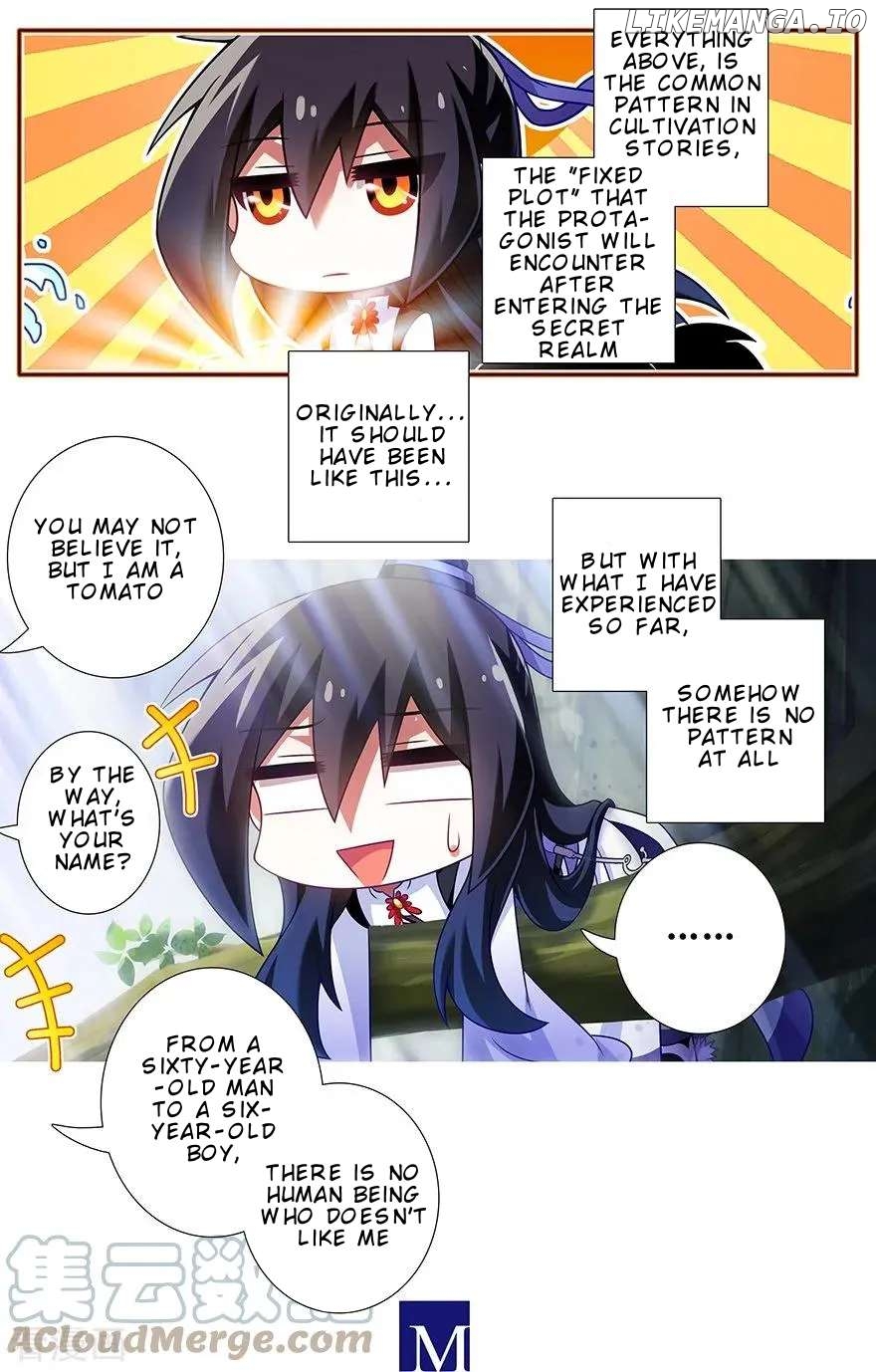 Wo Jia Dashi Xiong Naozi You Keng Chapter 389 - page 6