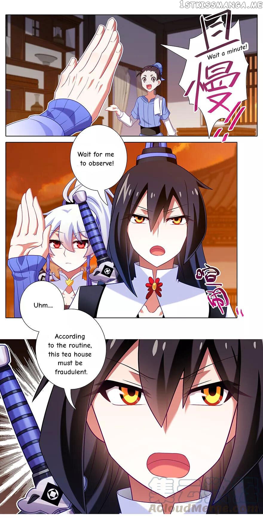 Wo Jia Dashi Xiong Naozi You Keng chapter 355 - page 3
