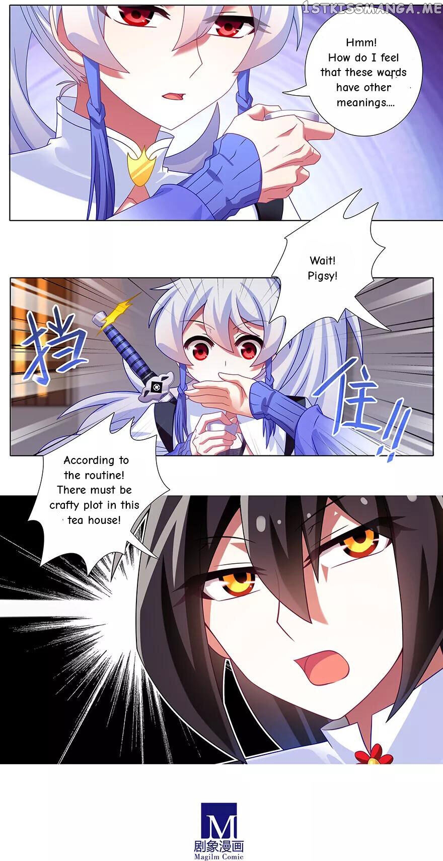 Wo Jia Dashi Xiong Naozi You Keng chapter 355 - page 5