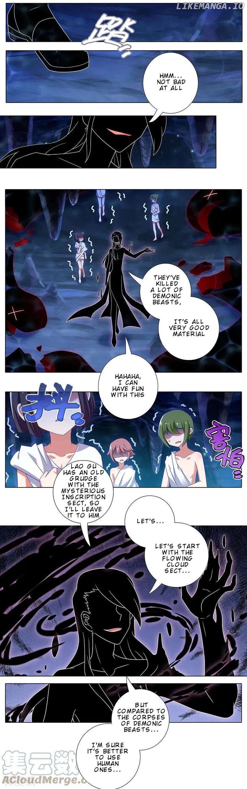 Wo Jia Dashi Xiong Naozi You Keng Chapter 390 - page 4